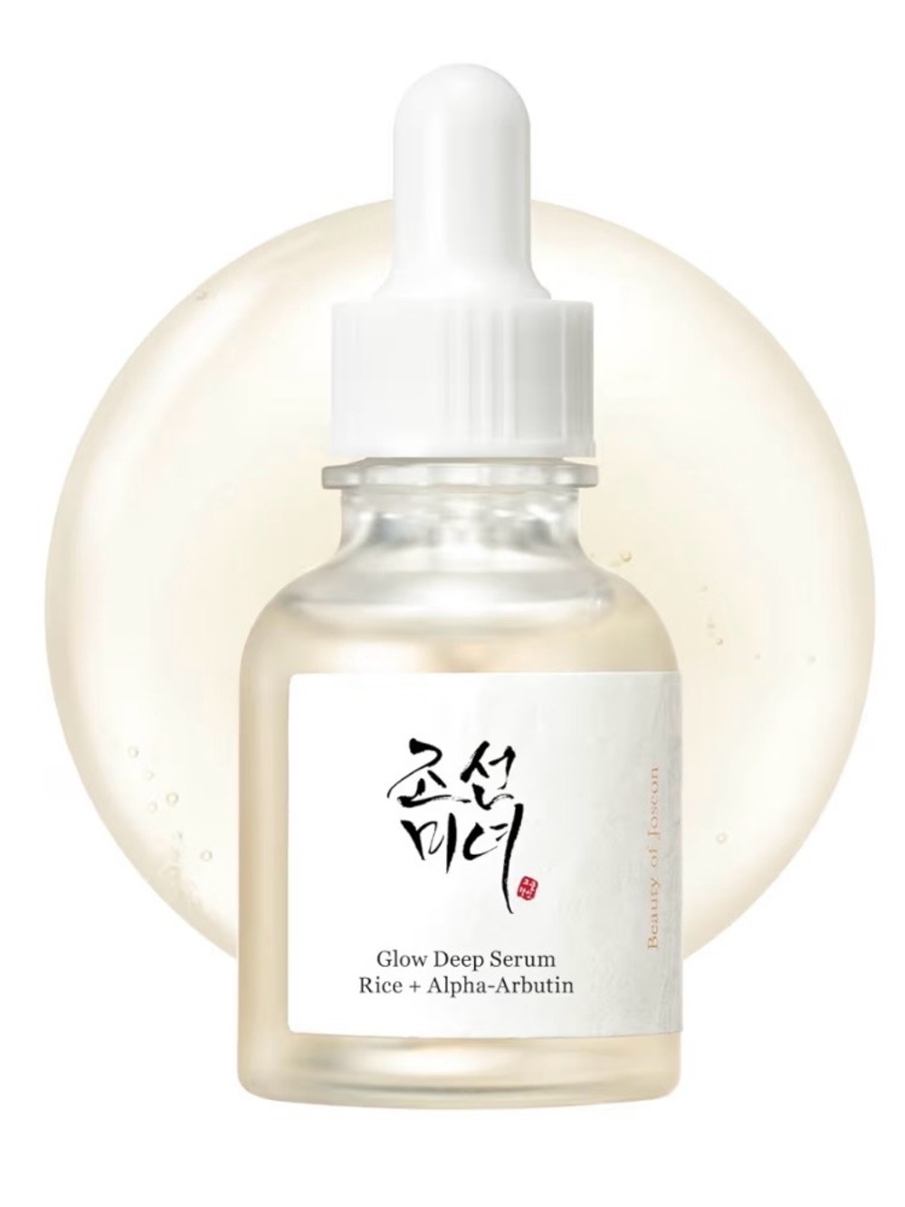 BEAUTY OF JOSEON Glow Deep Serum Rice + Alpha-Arbutin  Serum for Women Exp 9/26
